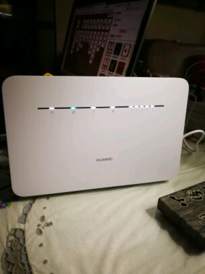 华为4G CPE 3（B535）