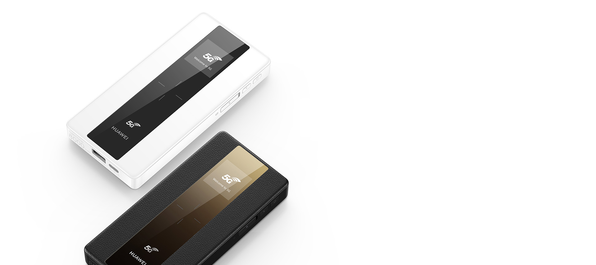 华为5G随行WiFi Pro