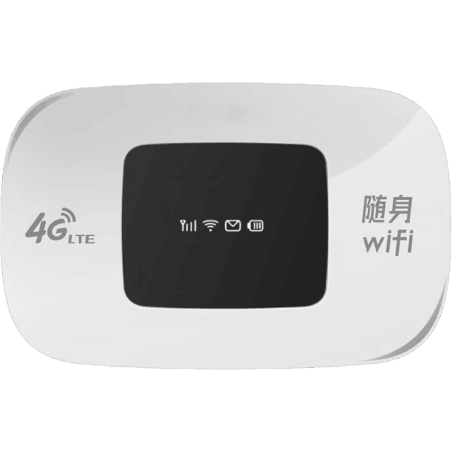 欧本随身WiFi 5G